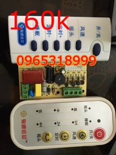 Mạch điều khiển từ xa cho quạt