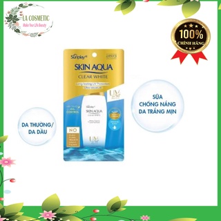 [Mẫu Mới Chính Hãng 2022] Kem chống nắng Sunplay Skin Aqua Clear White 25g