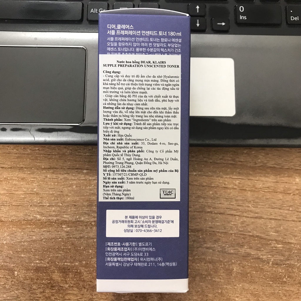 Nước hoa hồng Klairs Supple Preparation Unscented Toner