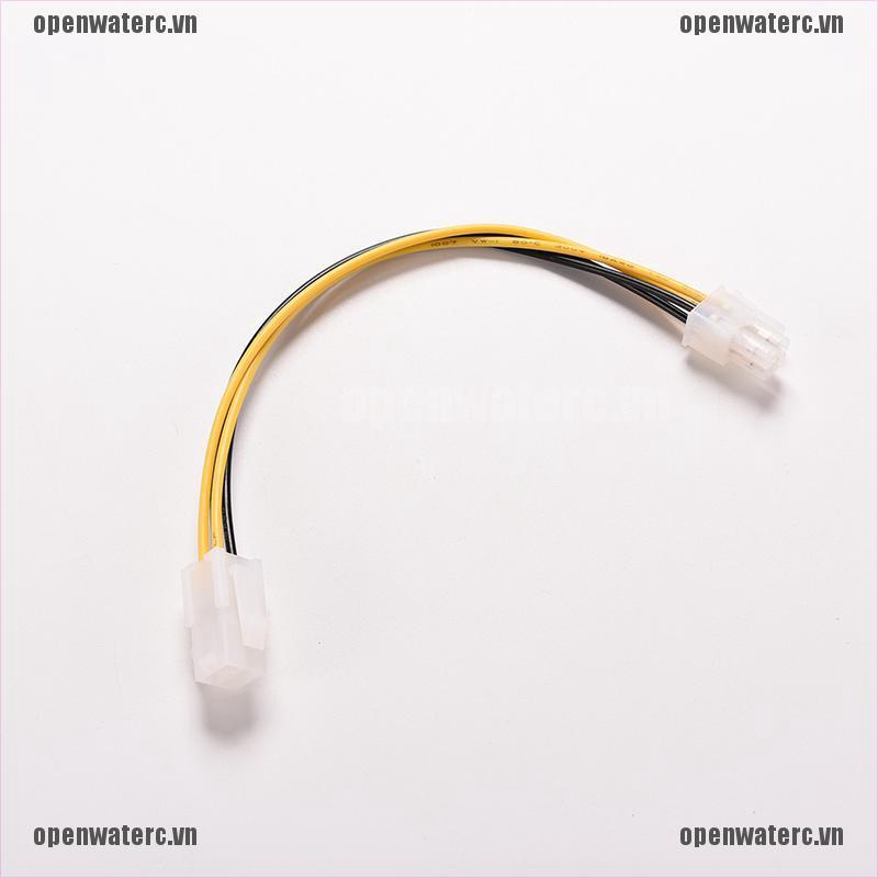 Dây Cáp Nối Nguồn Điện 8 Inch 20cm ATX 4 Pin