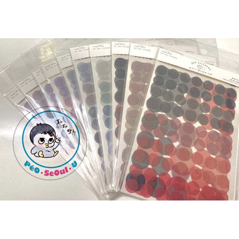 {Khác ~ Có sẵn/ Order} Phụ kiện trang trí: Set pet dot sticker/ Hình dán
