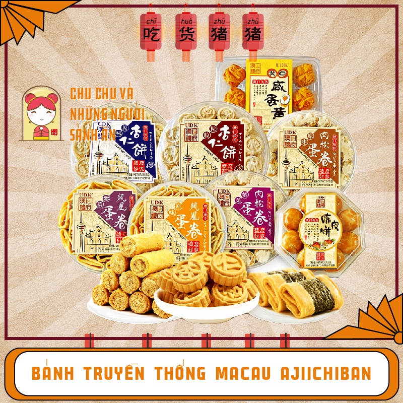 BÁNH NƯỚNG TRUYỀN THỐNG MACAU [10 loại bánh]