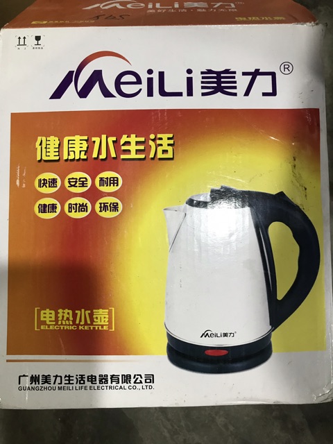 ẤM SIÊU TỐC MEILI CHÍNH HÃNG 1,8 LÍT