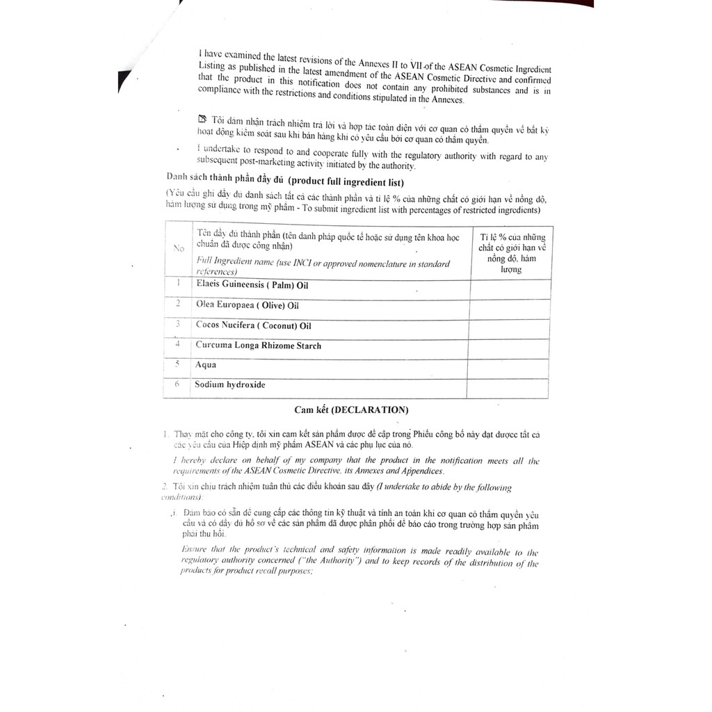 Xà bông nghệ than tre Epis Dalaksa | BigBuy360 - bigbuy360.vn