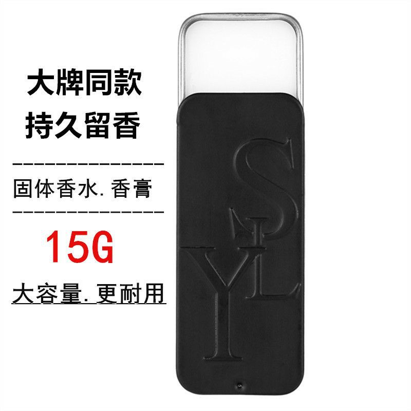 nước hoa khô nam hàng nội địa trung - mùi thơm nhẹ mát mp | Thế Giới Skin Care