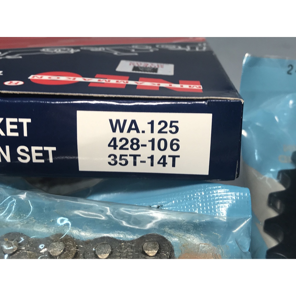 Nhông Sên Dĩa Neo Mitkammakon Wave S110/Rs/Rsx/Blade, Wave Alpha Từ 2006, Future Neo Không Fi - Nhập Thái Lan