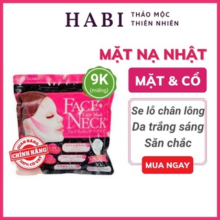 Mặt nạ chăm sóc da mặt và cổ Face & Neck Care Mask S - Labo Nhật Bản gói 30 miếng
