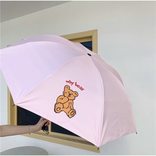 Ô dù Hàn Quốc siêu dễ thương chống tia UV