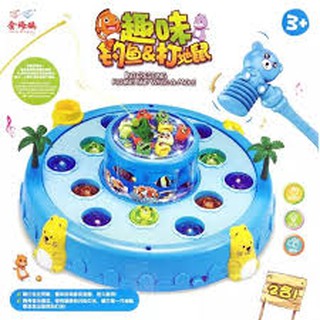 Đồ chơi câu cá và đập chuột 2 trong 1 dùng pin phát nhạc có đèn, siêu hót, dành cho nhiều bé chơi