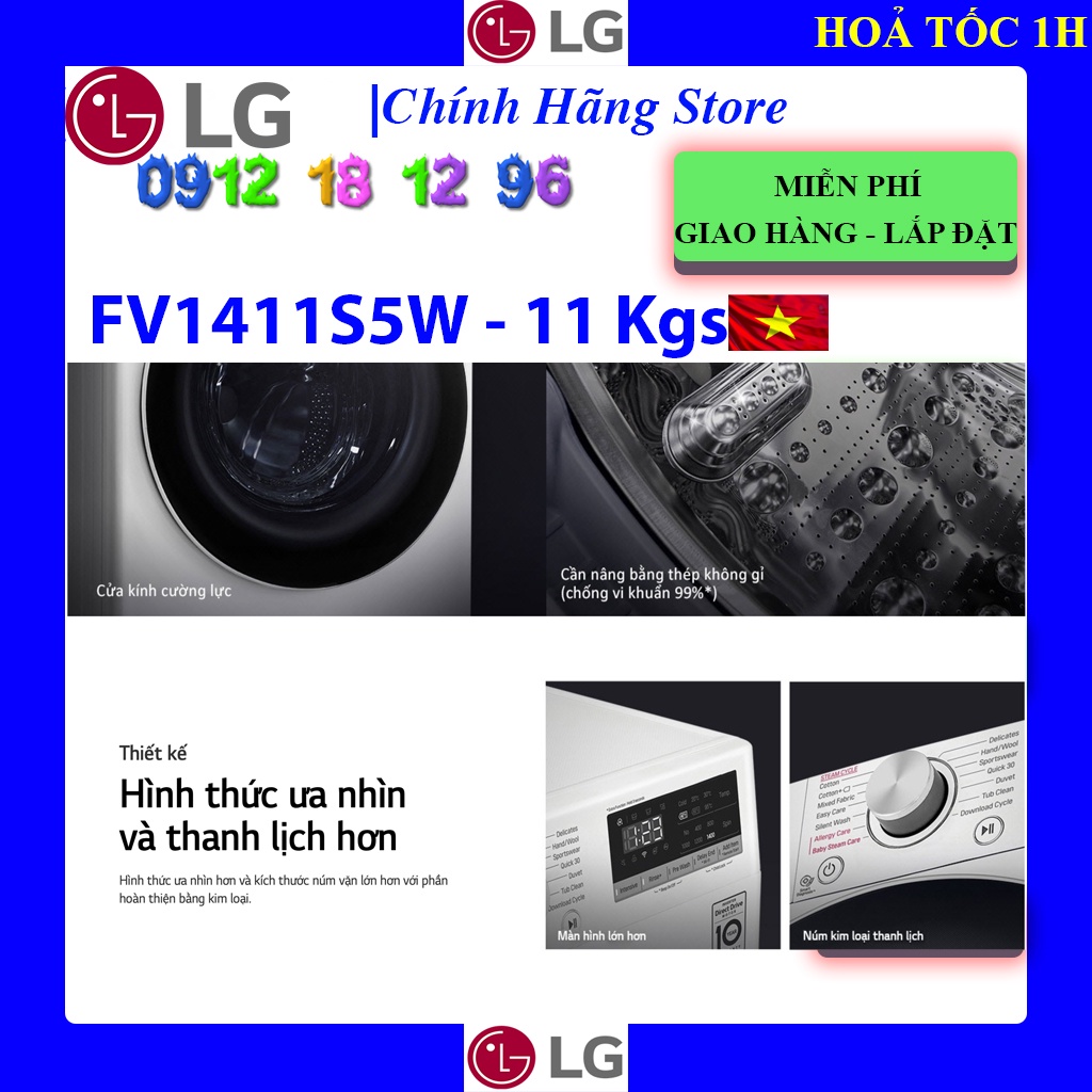 [LG FV1411S5W ] Máy giặt LG Inverter 11 kg FV1411S5W, Bảo hành chính hãng 10 năm động cơ.