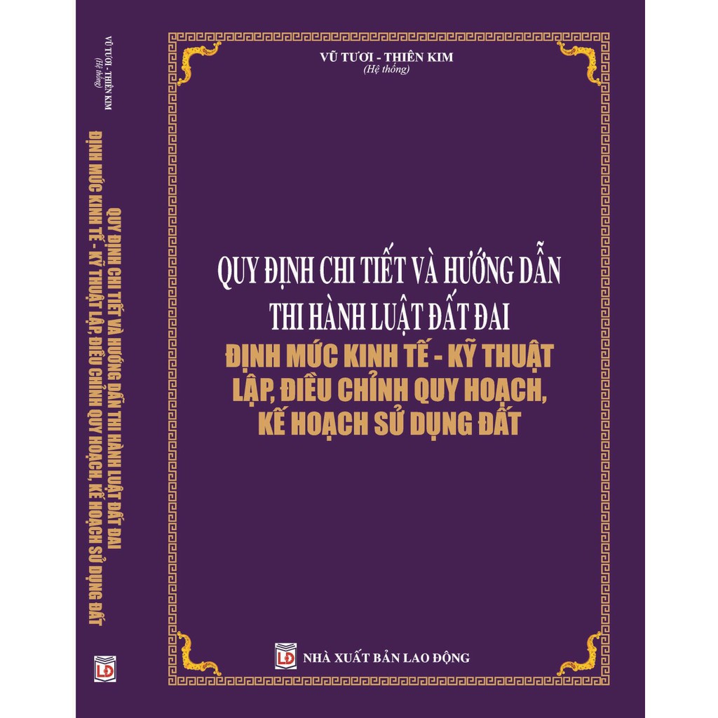 Sách - Quy định chi tiết và hướng dẫn thi hành Luật Đất đai