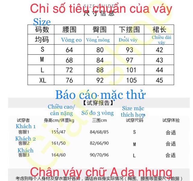 CHÂN VÁY CHỮ A DA NHUNG TÔN DÁNG (Kèm hình shop tự chụp) | BigBuy360 - bigbuy360.vn