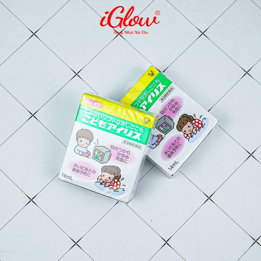 Nước nhỏ mắt cho bé của Nhật Bản 14ml