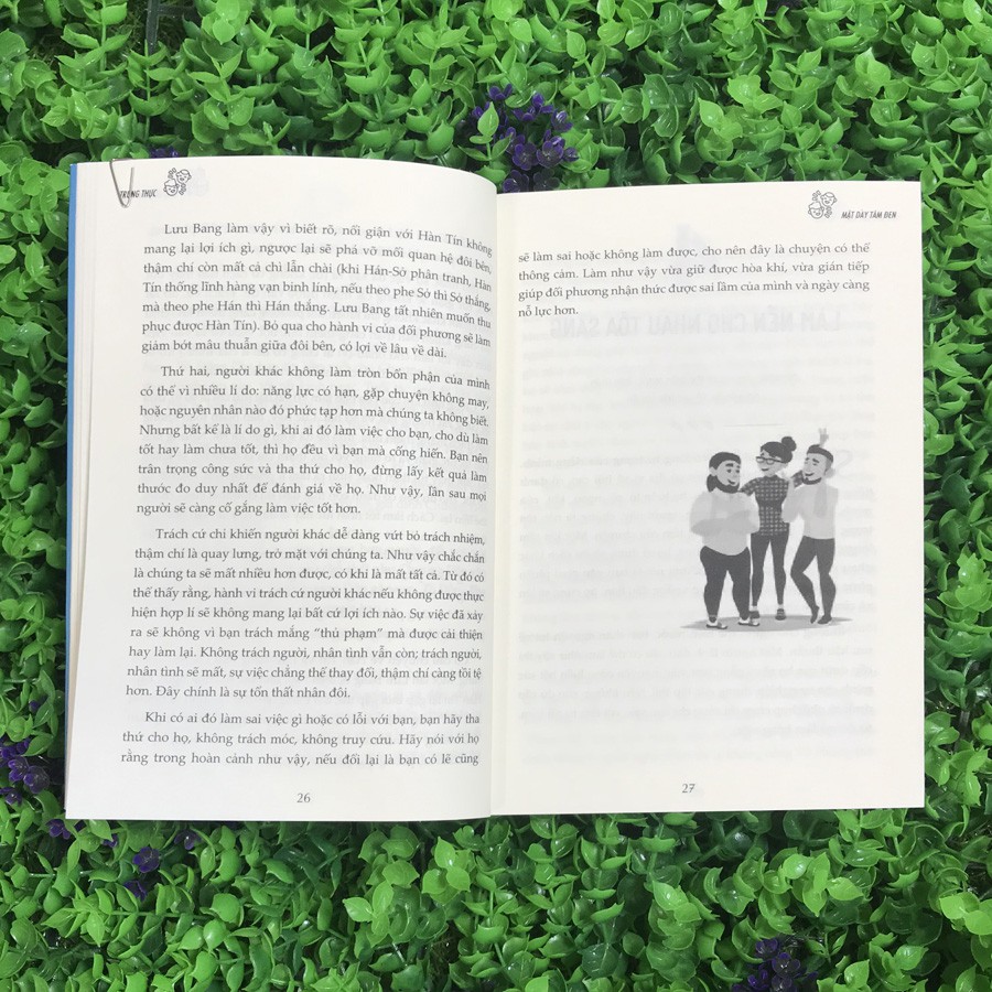 Sách - Mặt Dày Tâm Đen - Đối Nhân Tinh Tế, Xử Thế Vững Vàng (Kèm Bookmark) | BigBuy360 - bigbuy360.vn