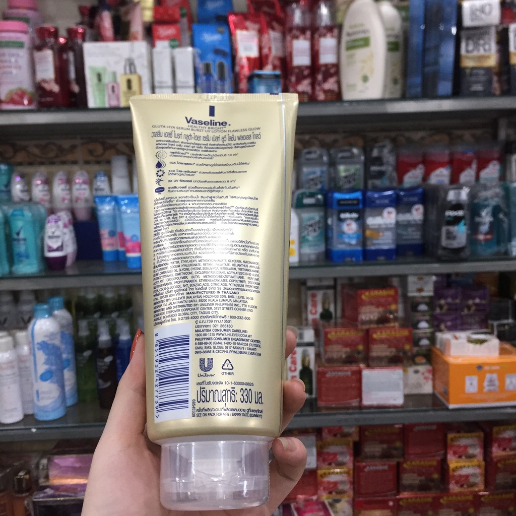 Sữa dưỡng thể trắng da Vaseline Healthy Bright Gluta HYA Serum Burst Lotion 10X Thái Lan 330ml