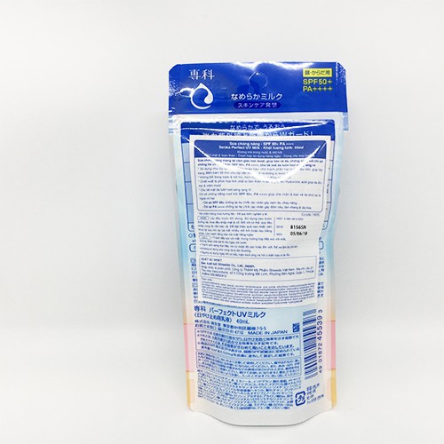 Sữa Chống Nắng Dưỡng Da Senka Perfect UV Milk SPF50/PA 40ml