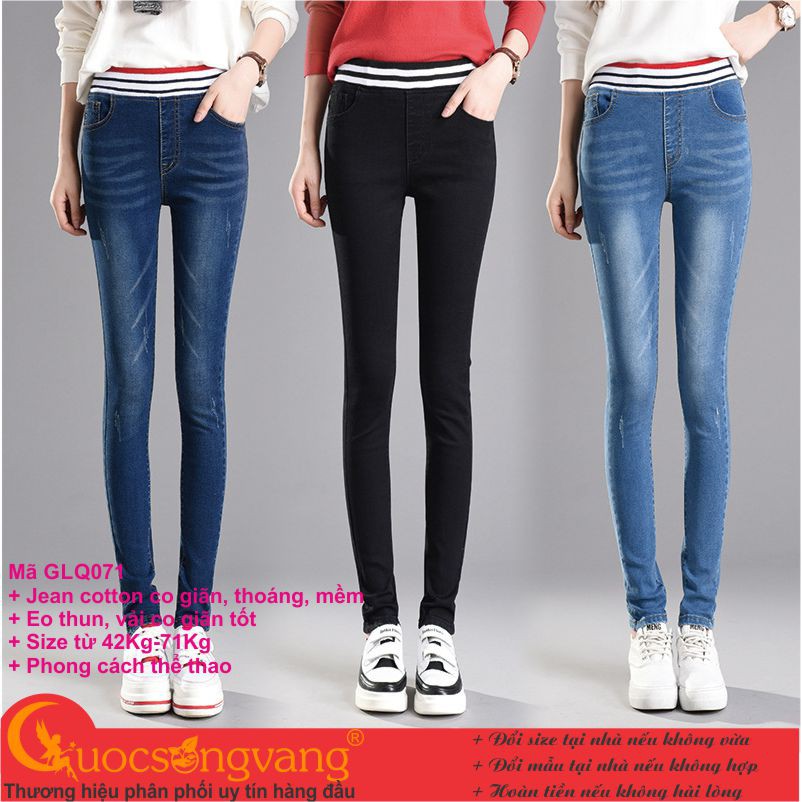 Quần jean nữ thể thao quần jean lưng thun GLQ071