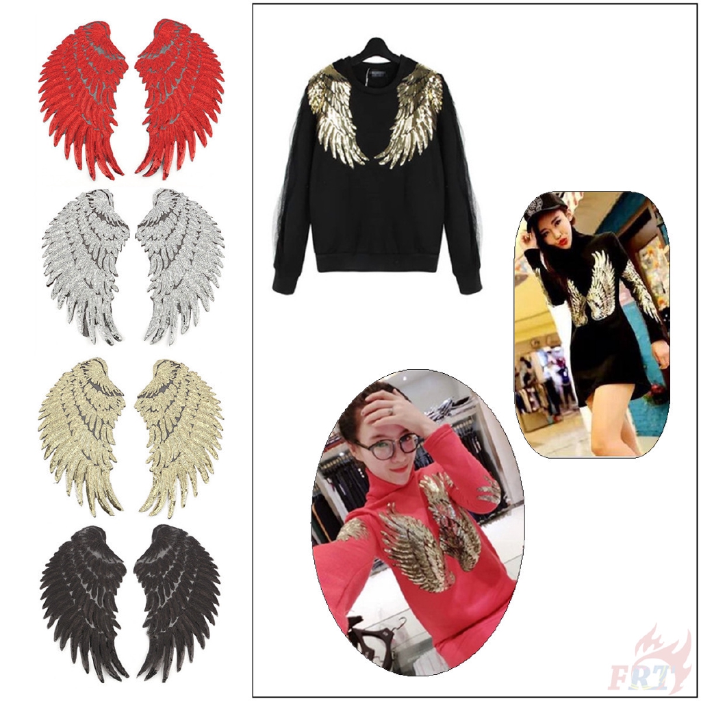 Miếng dán quần áo hình lông vũ（☸ INS Patch ☸）（L-11050）