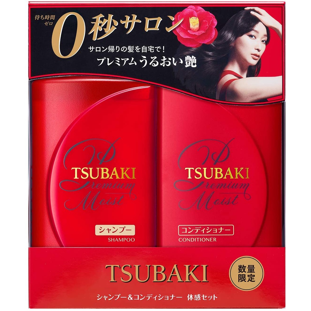 [Hàng Nhật Nội Địa] Set dầu gội dưỡng tóc cao cấp Shiseido Tsubaki Premium Moist