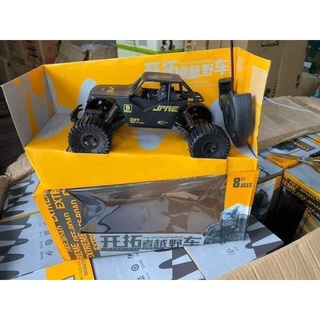 XE Ô TÔ ĐỊA HÌNH điều khiển từ xa cho các bé (HÀNG LOẠI TO - kích thước;39 x18 x 17 cm)