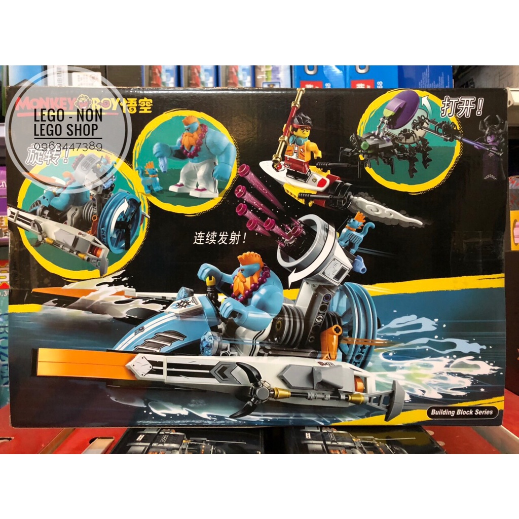 Lego Monkey Kids - Lari 11574