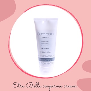 Kem dưỡng cho da nhạy cảm Etre Belle Skin Therapy Couperose Cream