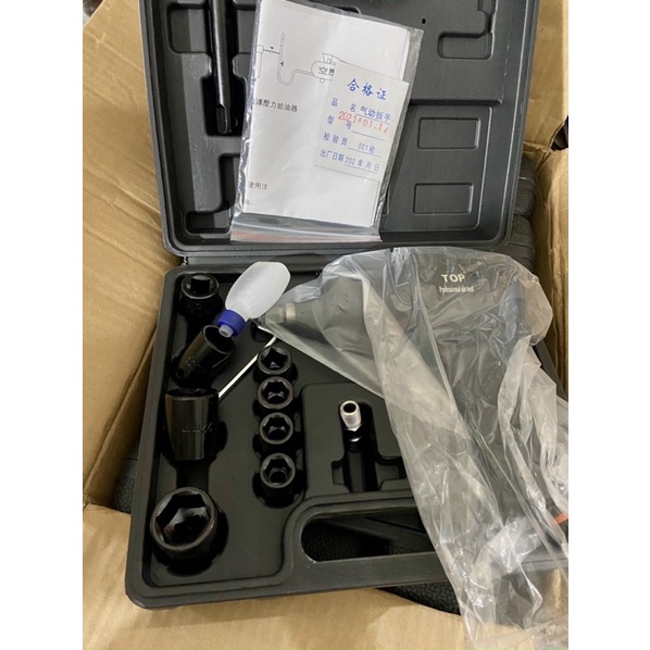 Súng mở ốc bằng hơi kèm khẩu 1/2 Top - súng xiết bulong bằng hơi