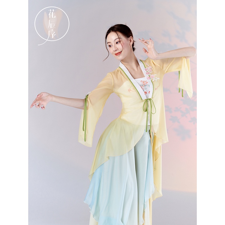 Bộ Trang Phục Biểu Diễn Múa Truyền Thống Trung Hoa Dành Cho Nữ