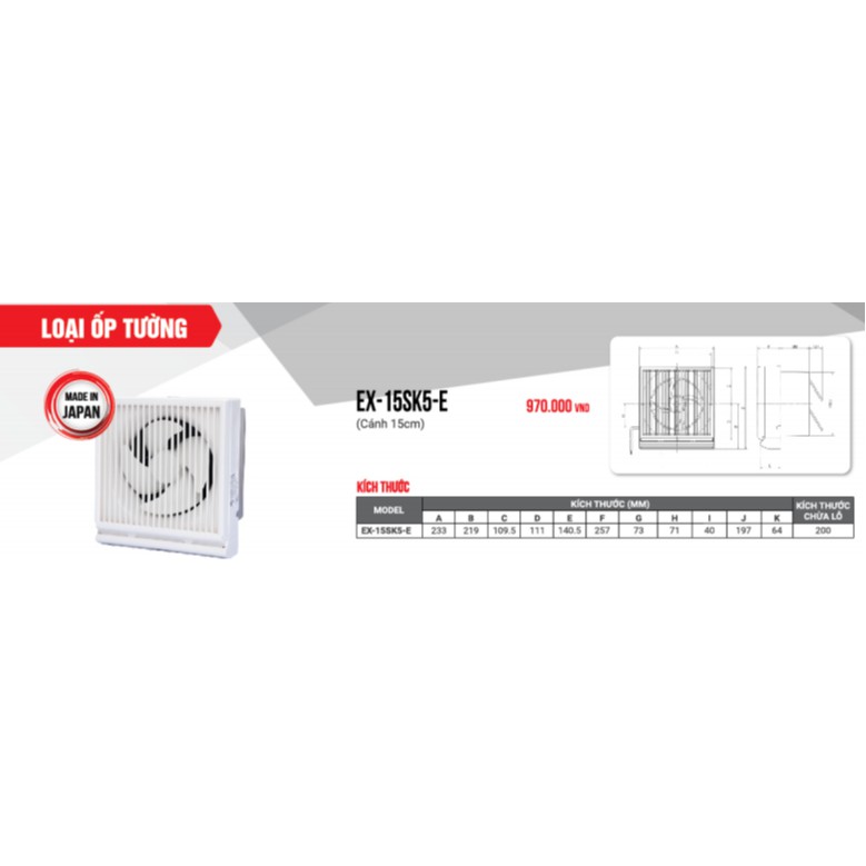 Quạt hút gắn tường Mitsubishi EX-15SK5-E