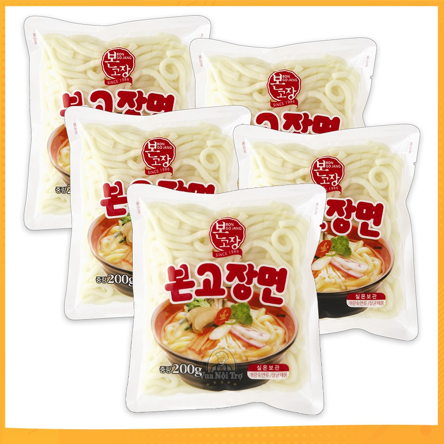 Combo 5 Gói Mì Udon Bongojang Hanil (200g/gói - Mì tươi không vị)