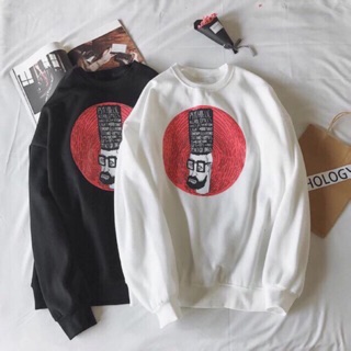 Áo nỉ sweather nam nữ vân tay có bigsize