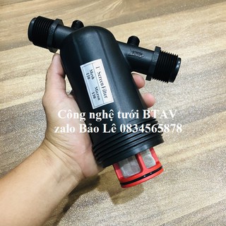 Lọc nước phi 34mm – Đen lõi màng