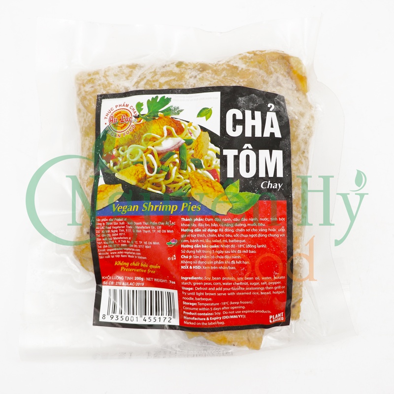 Chả Tôm Chay Âu Lạc 200g/1kg