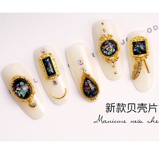 Cặp Charm Đá Nhũ Cổ Điển Trang Trí Móng