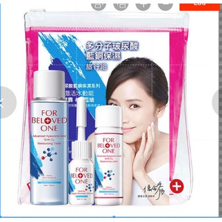 Set siêu cấp nước phức đồng For Beloved One