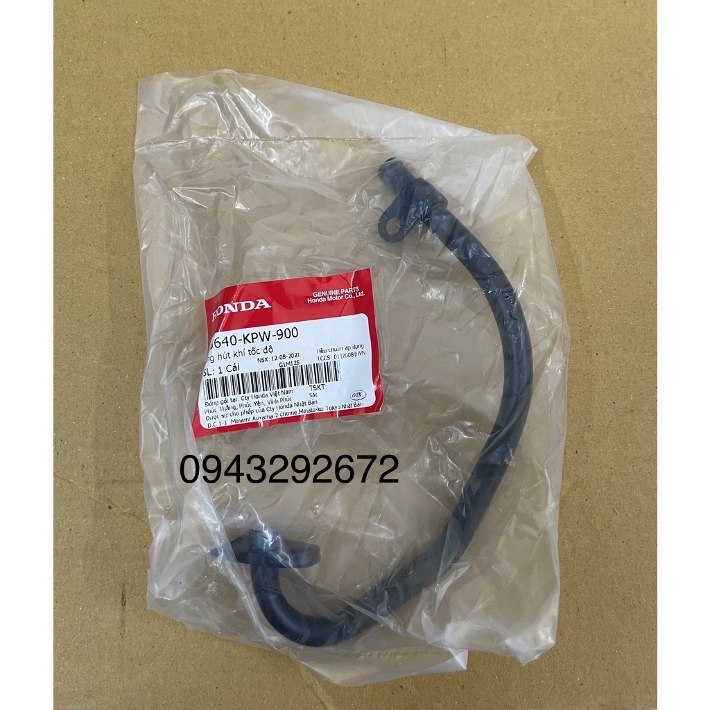 ống Hơi Co Hơi Đầu Bò Future Neo Honda ( 18640KPW900 )