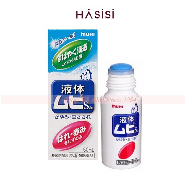 Lăn chống muỗi đốt và côn trùng cắn Muhi 50ml