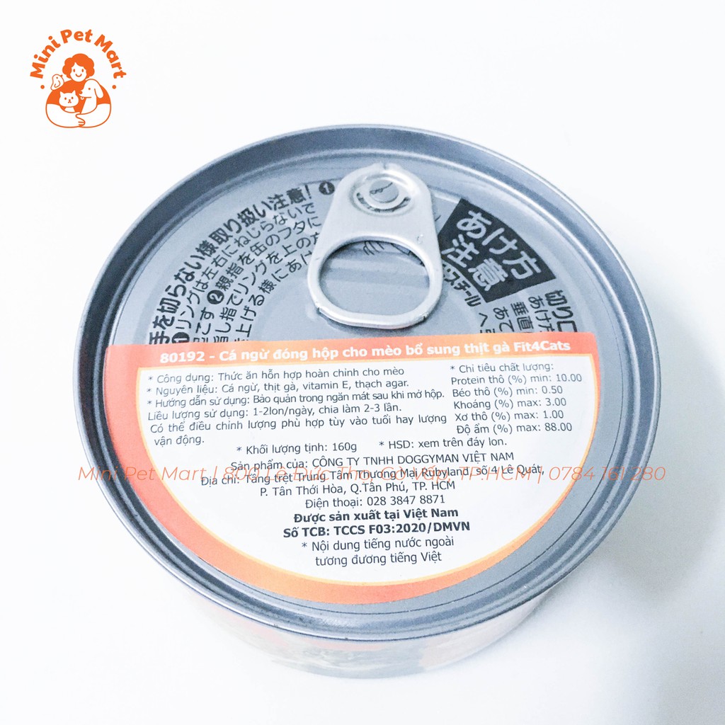 Pate lon hỗn hợp cho mèo FIT4CAT 160g