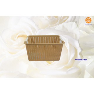 Rổ đan Việt Nhật nhỏ 18cmx26cm giá rẻ