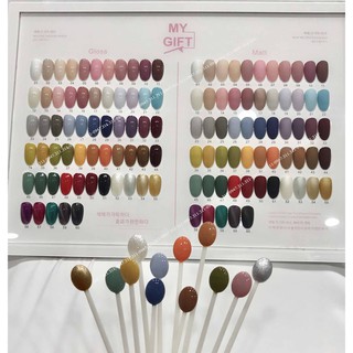Set sơn My gift 60 màu đẹp rẻ