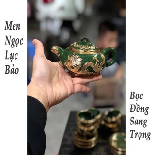 Bộ ấm chén ngọc bọc đồng ( bộ 1 ấm, 6 chén, 6 đĩa)