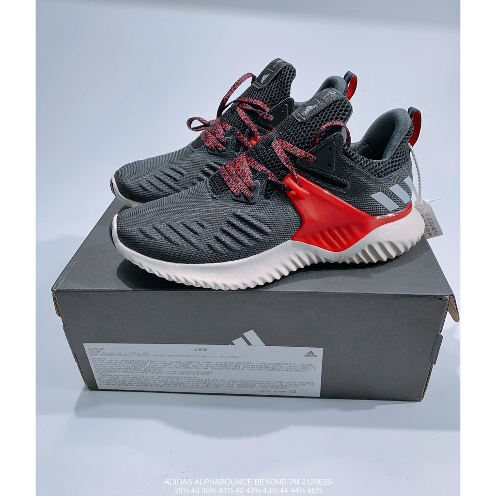 📦 FULLBOX 🌐 ORDER  🎀 SALE 50% 🎀 💯 ẢNH THẬT  🏷 Adidas Alphabounce Rc 2 M 🏷 👟 GIÀY NAM NỮ 👟