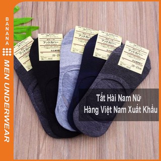 Tât hài nam 💥 Vớ tất nam 💥 Vớ đi giày lười TH01