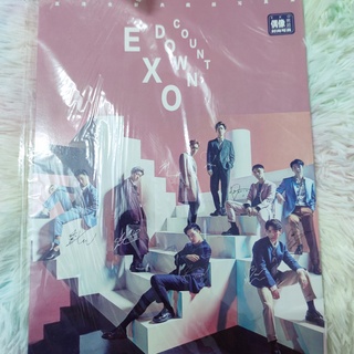 Giỏ quà chanyeol exo photobook exo