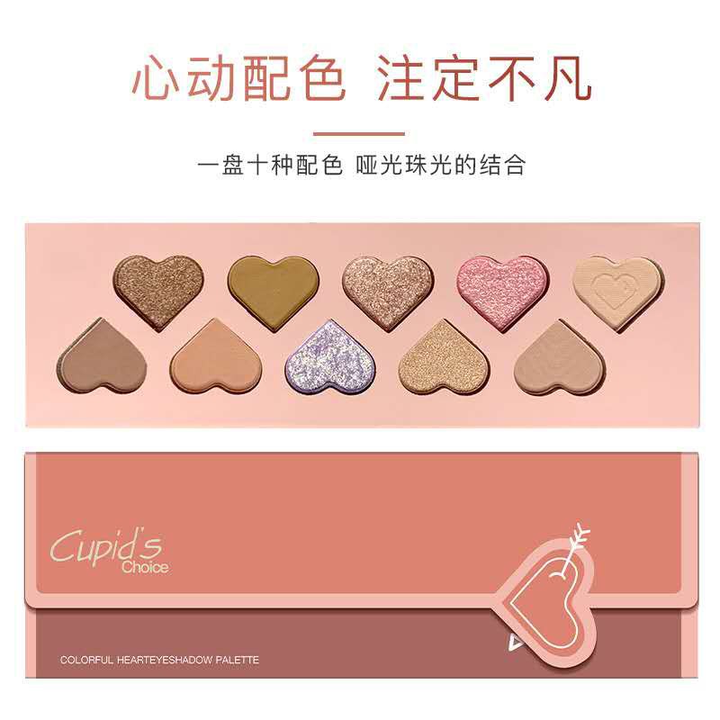 (Hàng Mới Về) Bảng Phấn Mắt Màu Hồng Trái Tim Xinh Xắn Chống Thấm Nước Và Mồ Hôi | BigBuy360 - bigbuy360.vn