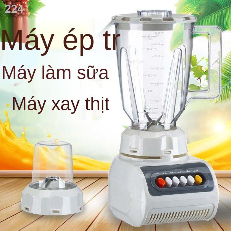 【HOT】Máy nấu sữa đậu nành đánh trứng gia đình ép trái cây sức khỏe xay thịt đa chức năng tự động cung cấp đặc biệt miễn