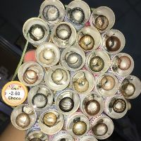 Máy Rửa Lens