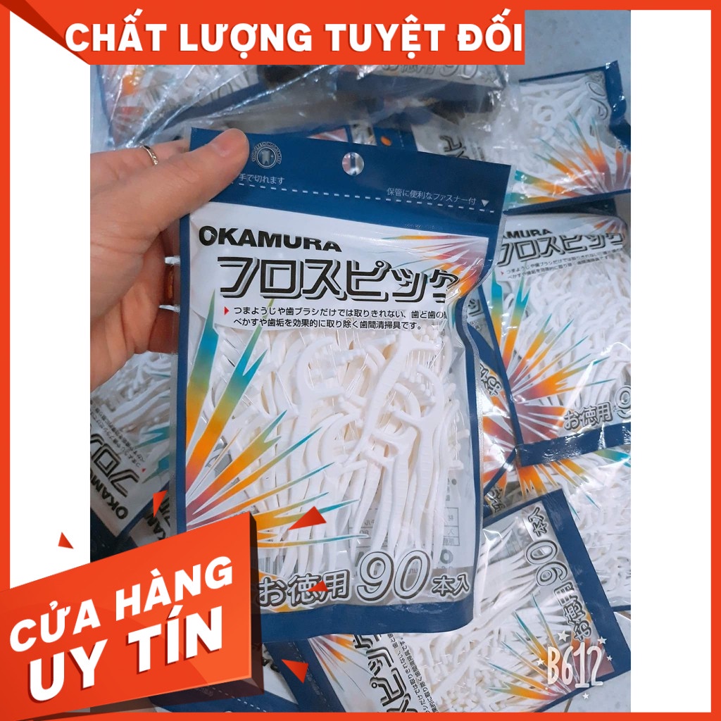 [CHÍNH HÀNG]Tăm chỉ nha khoa Okamura (90 cây/gói)