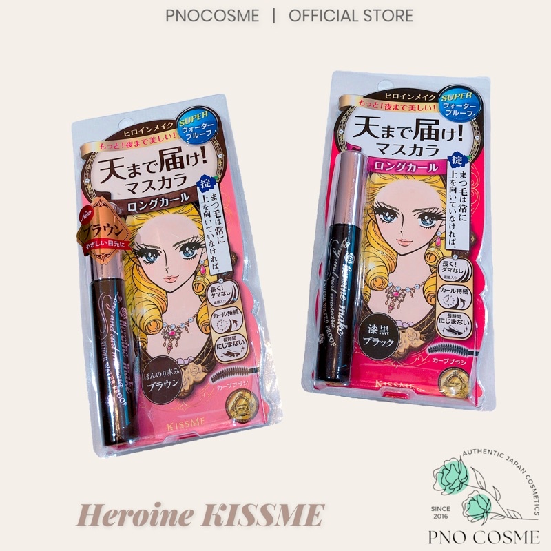 Masaca Kiss Me Heroin Make - nội địa Nhật