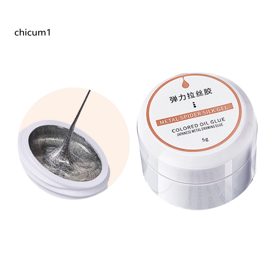 Keo Dán Trang Trí Móng Tay Nghệ Thuật 5g Tiện Dụng Chất Lượng Cao